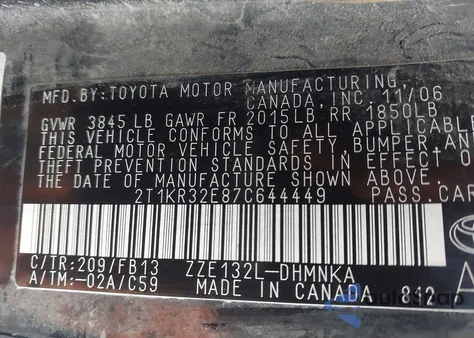 2007 Toyota Matrix Xr из США, поврежденный, VIN 2T1KR32E87C644449